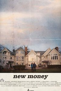  Новые Деньги (2017) 