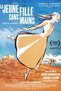  Девушка без рук (2016) 