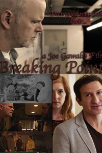  Переломный момент (2017) 