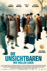  Невидимые (2017) 