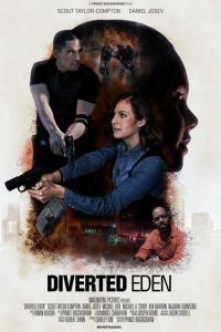  Улетный Эдем (2018) 