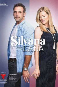  Сильвана без денег (2016) 