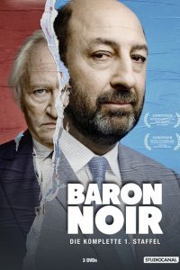  Черный Барон (2016) 