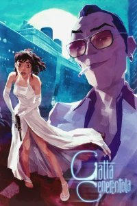  Кошка-Золушка (2017) 