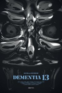 Безумие 13 (2017) 