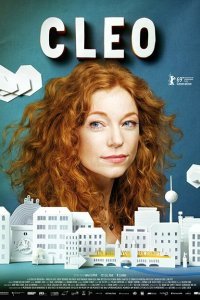  Клео (2019) 