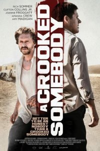  Бесчестный (2017) 