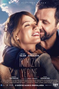  Вместо нас двоих (2016) 