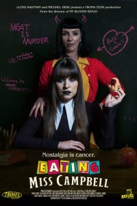  Съесть мисс Кэмпбелл (2022) 