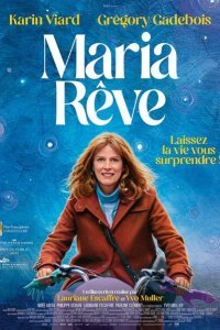  Мария мечтает (2022) 