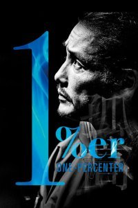  Один процент (2023) 