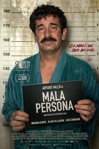  Плохой человек (2024) 