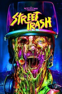  Уличный мусор (2024) 