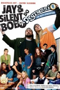  Джей и молчаливый Боб уделывают Деграсси (2005) 