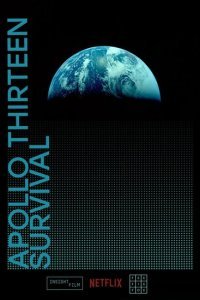  Аполлон-13: Выживание (2024) 