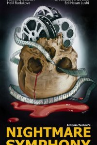  Кошмарная симфония (2020) 