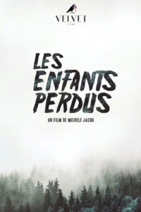  Потерянные дети (2023) 
