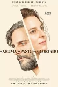 Запах свежескошенной травы (2024)