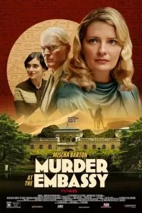 Убийство в посольстве ()