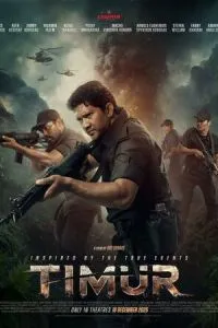 Тимур (2025)